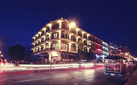 Amanjaya Hotel Phnom Penh